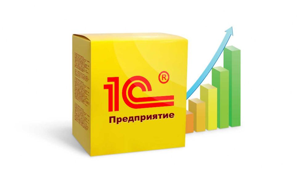 1С Программист, Доработки, Обновление, Настройка, BAF