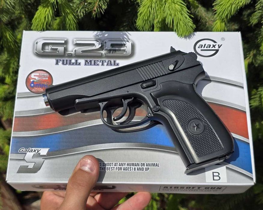 Пістолет Макарова ПМ Galaxy G29B кульках Металевий дитячий іграшковий