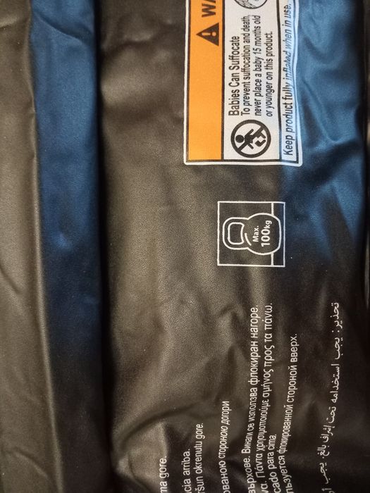 Матрас Jysk с дефектом