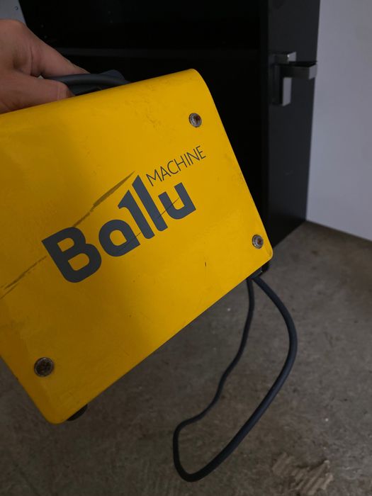 Теплова електрична гармата Ballu BKX - 3