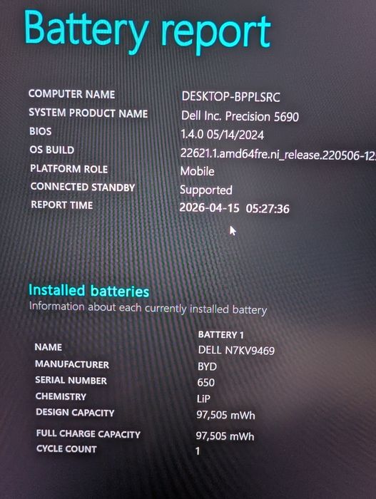 Dell Precision 5690 FHD+ Ultra 7 165H