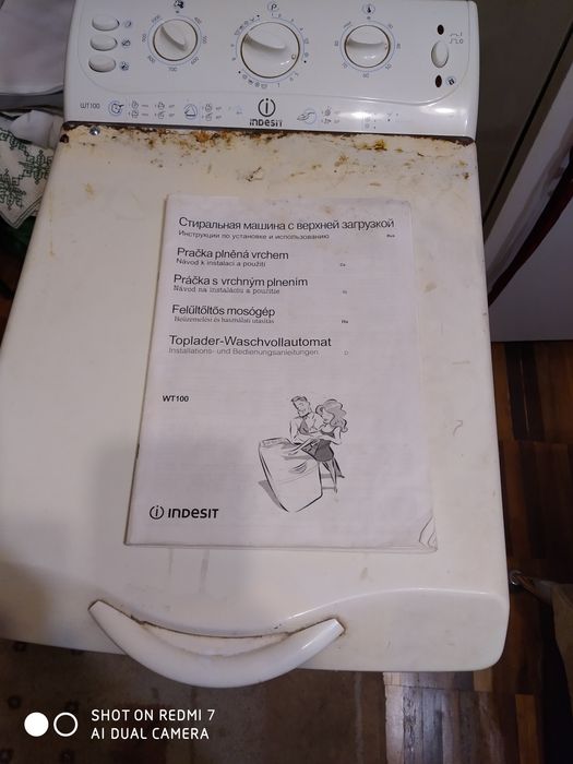Пральна машинка Indesit WT-100