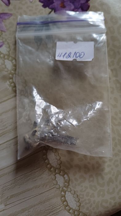 серебро 925 пробы