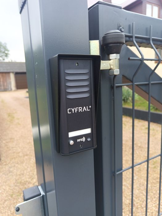 Montaż napędów do bram, domofonów, kamer, alarmów, telewizji, elektryk