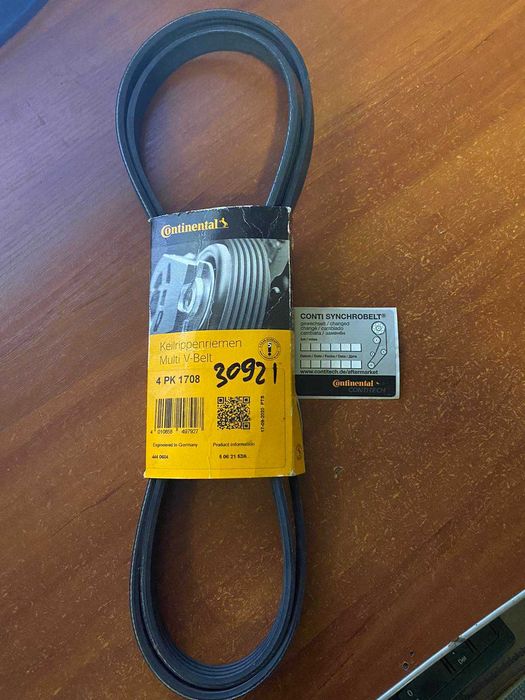 Ремень поликлиновой TOYOTA 4PK1708 Continental