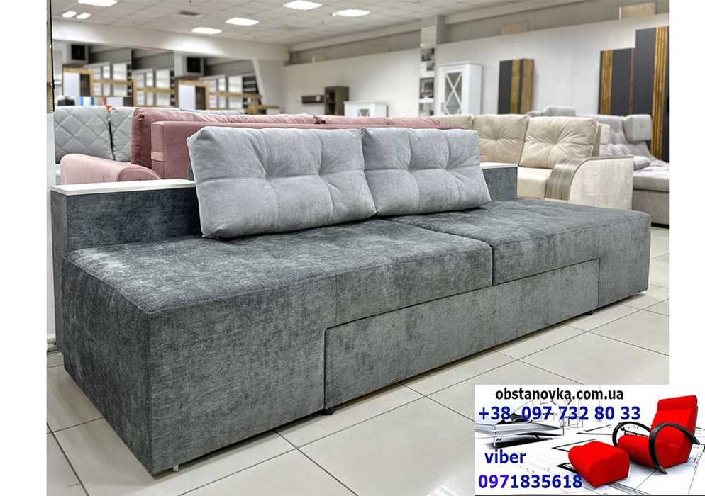 Кутовий поворотний диван трансформер Релакс160*200 доставка по Україні