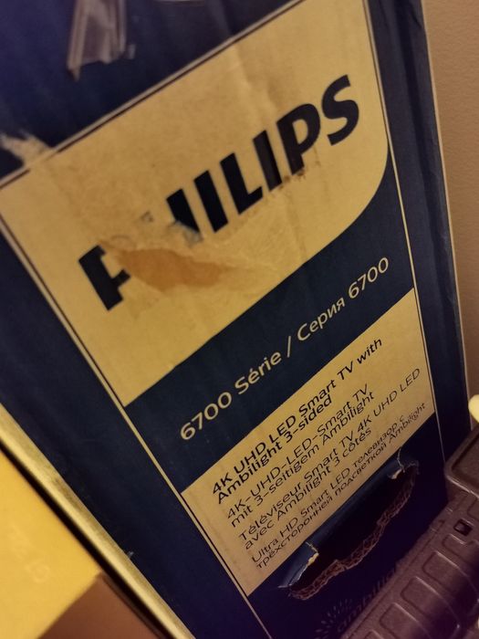 Telewizor 65" Philips ambilight 4K