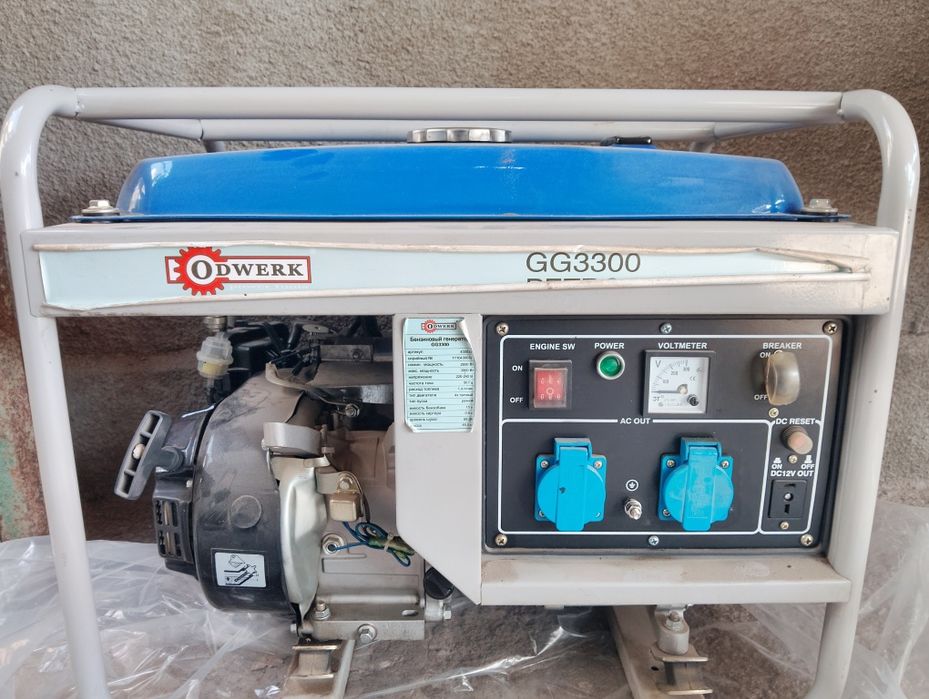 Генератор Odwerk GG3300