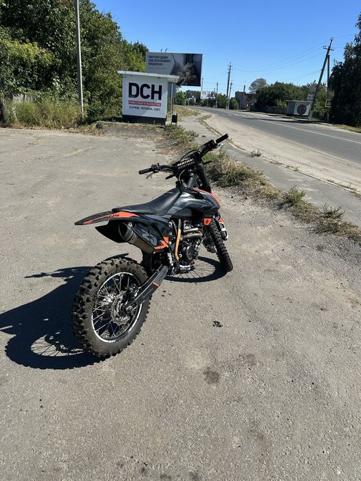 Продам геон гнс 300