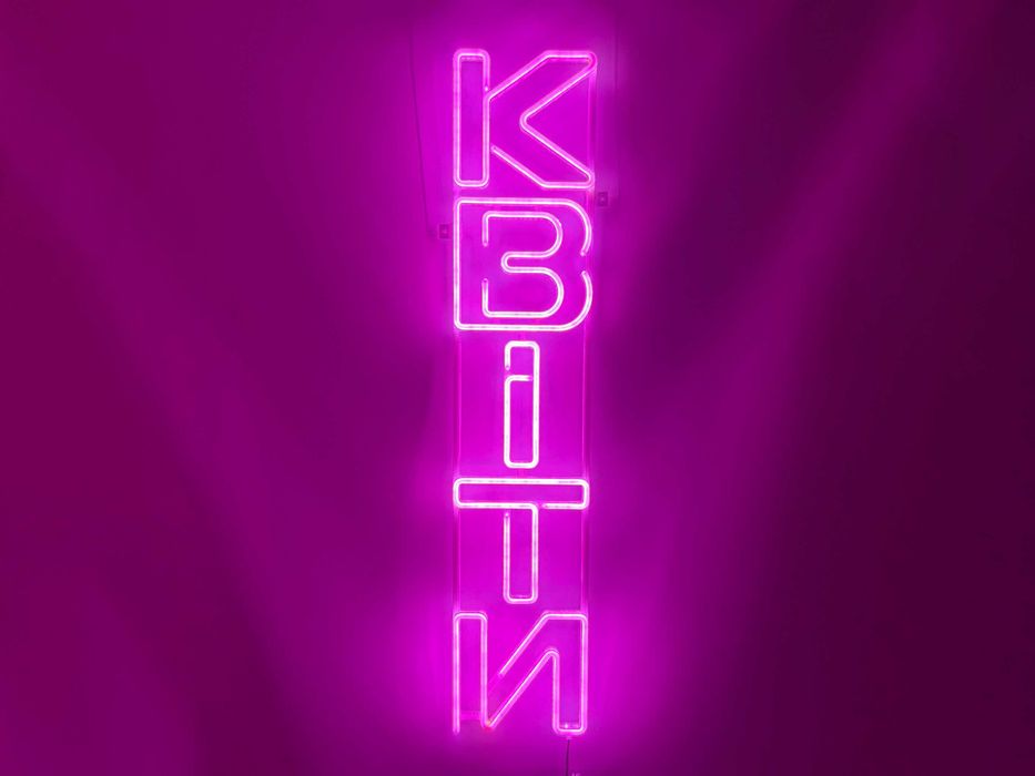 Неонова вивіска "Квіти fat вертикальна" рожева, 1000*200 мм