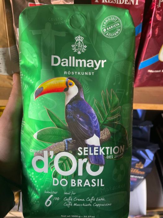 Кава в зернах Даллмаєр Бразилія 1кг / Dallmayr d’Oro Brasil