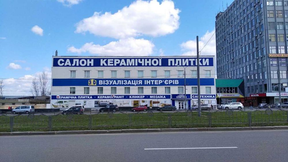 Оренда комерційних приміщень на виході з метро Палац Спорту
