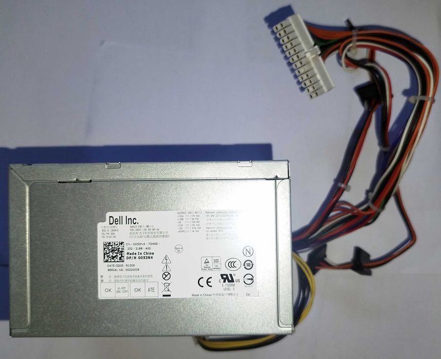 Zasilacz DELL L265AM-00 PS-6271-6DF 265W ATX 0053N4