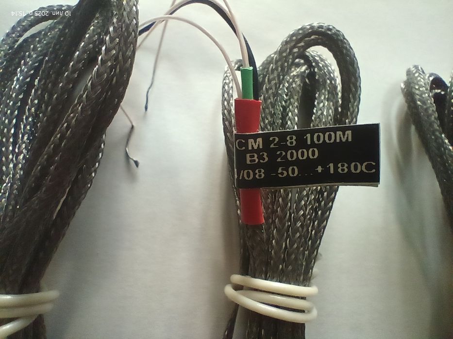 Продається датчик температури ТСМ2-8-100М-В3