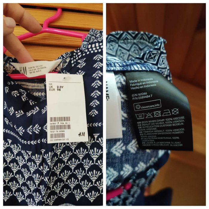 Ромпер комбінезон літо комбинезон летний шорты юбка сарафан платье 98