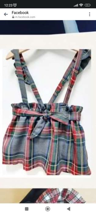 Saia Jardineira tons natalícios