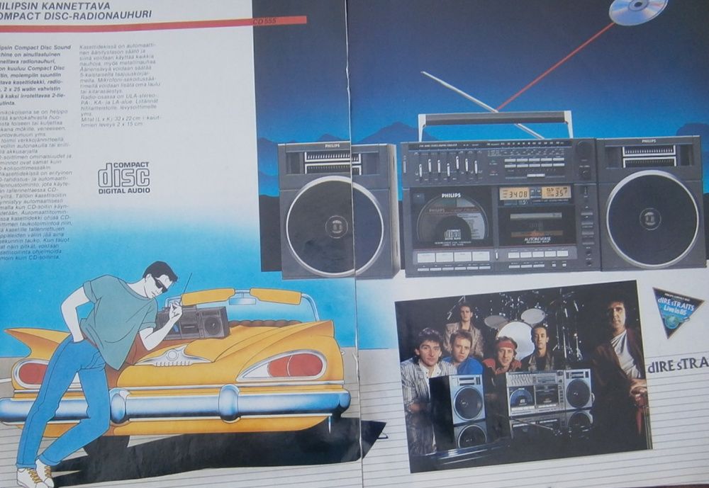 Рекламный проспекты Philips за 1985-1986 г.