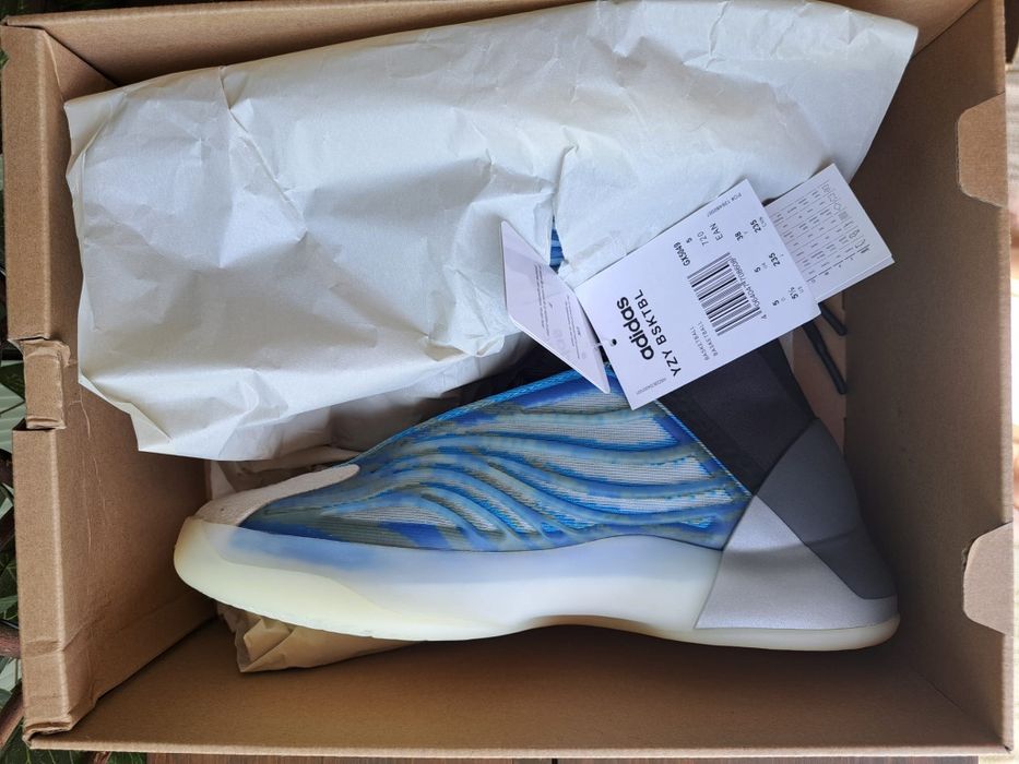 Adidas Yezzy BSK