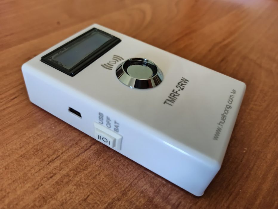 Дубликатор домофонных ключей programmer TMRF программатор: 1 350 грн ...