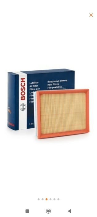 Bosch Filtro de ar S 0613