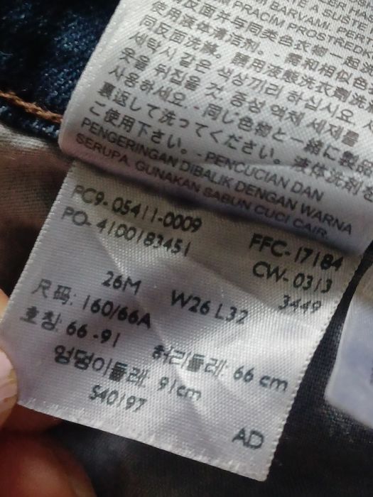 Spodnie levis W26L32