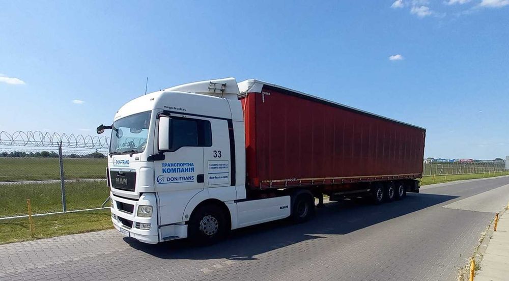 Вантажоперевезення|Вантажні перевезення|Доставка |Догруз від 300кг