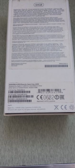 lphone 6s состояние б/у