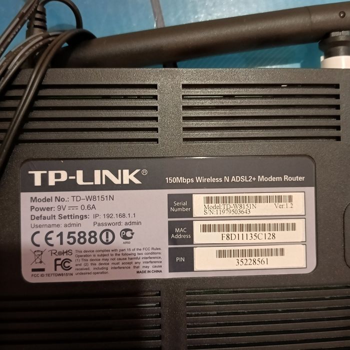 Маршрутизатор ADSL 2+