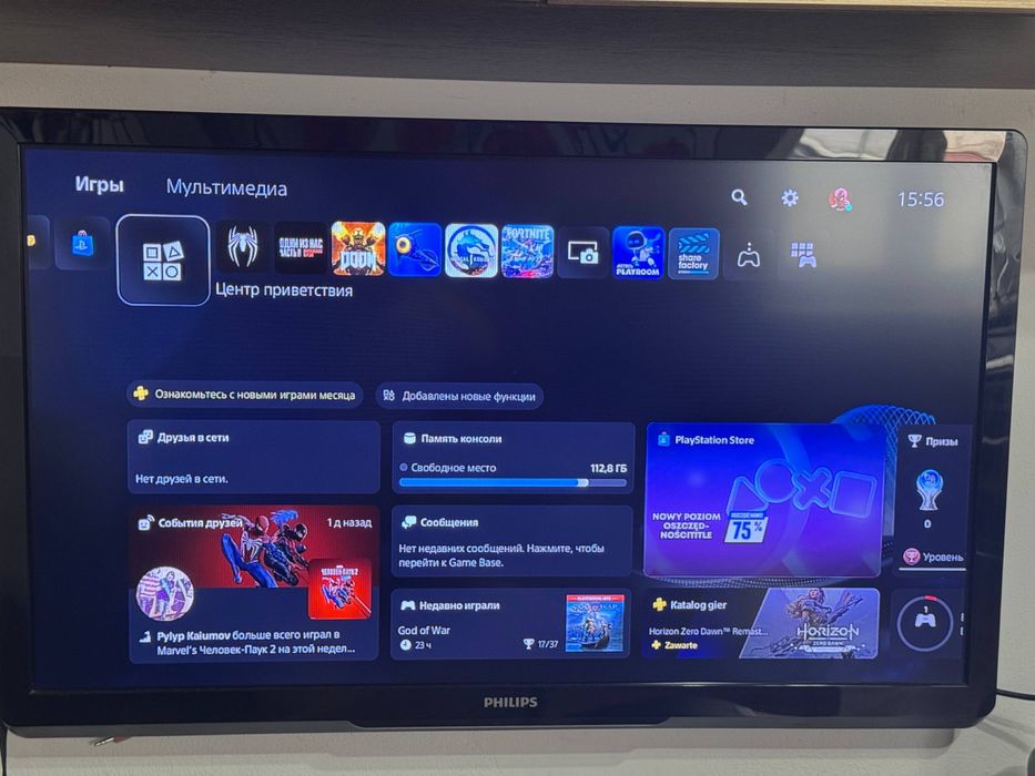 PlayStation 5 Digital Edition + drugi pad