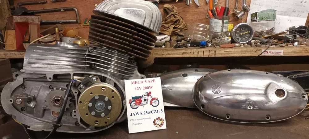 CDI Ява 350 Иж юпітер плинета Vape 12В 140Вт  БСЗ Електронное