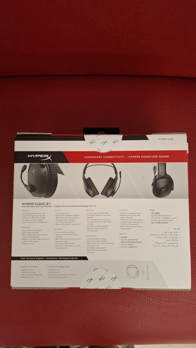HyperX Cloud Wireless Gaming Headset462653219081431041