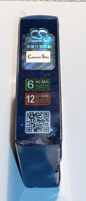 CS-DAM243SL Cameron Sino bateria do QuickScan skaner kodów