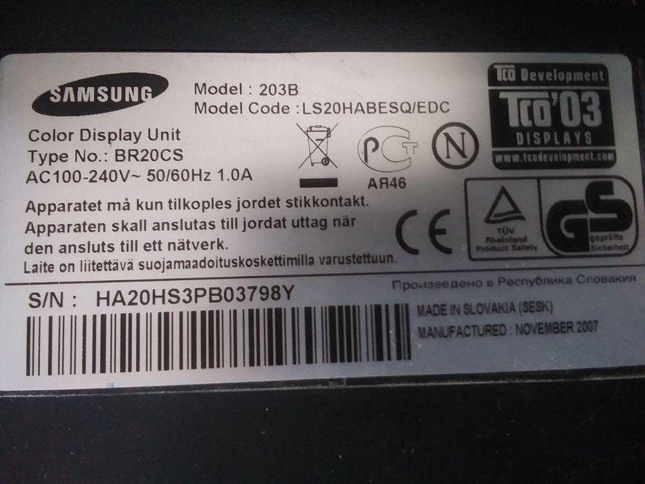 Продам монітор Samsung