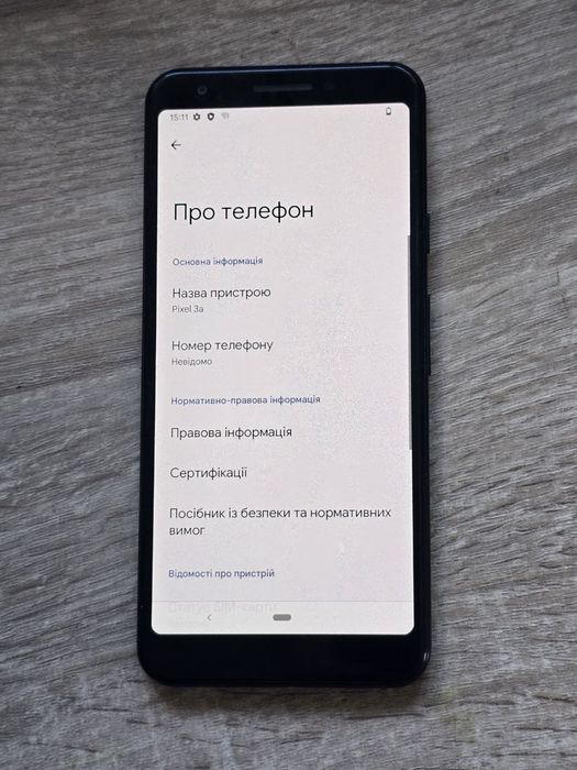 Pixel 3 64gb чудовий стан