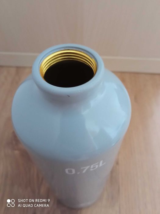 Bidon Quechua 0,75l nowy