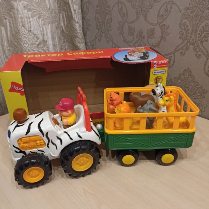 Трактор Сафарі Kiddieland