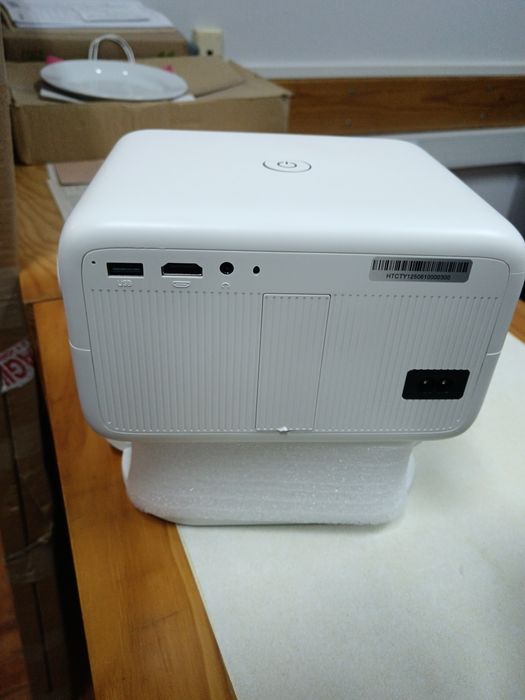 Projector led Magicubic