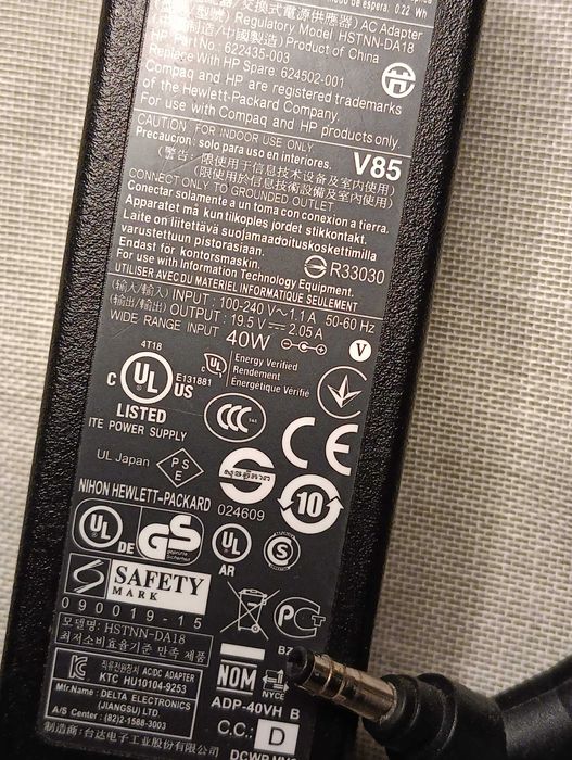 Блок живлення питания зарядное для ноутбука HP 19.5V 2.05A (4.0×1.7mm)