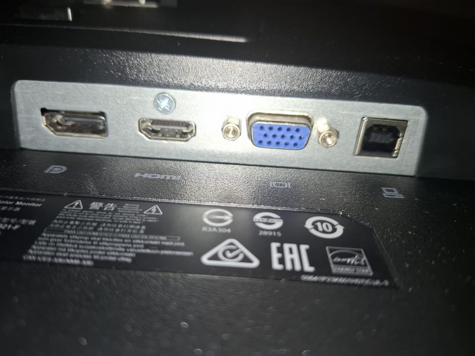 Monitor 23" HP EliteDisplay E232 | Stan idealny