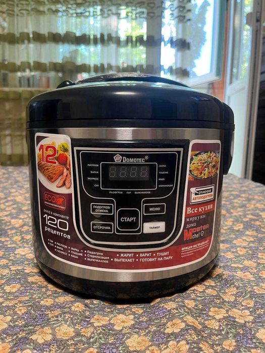 Мультиварка нова продам