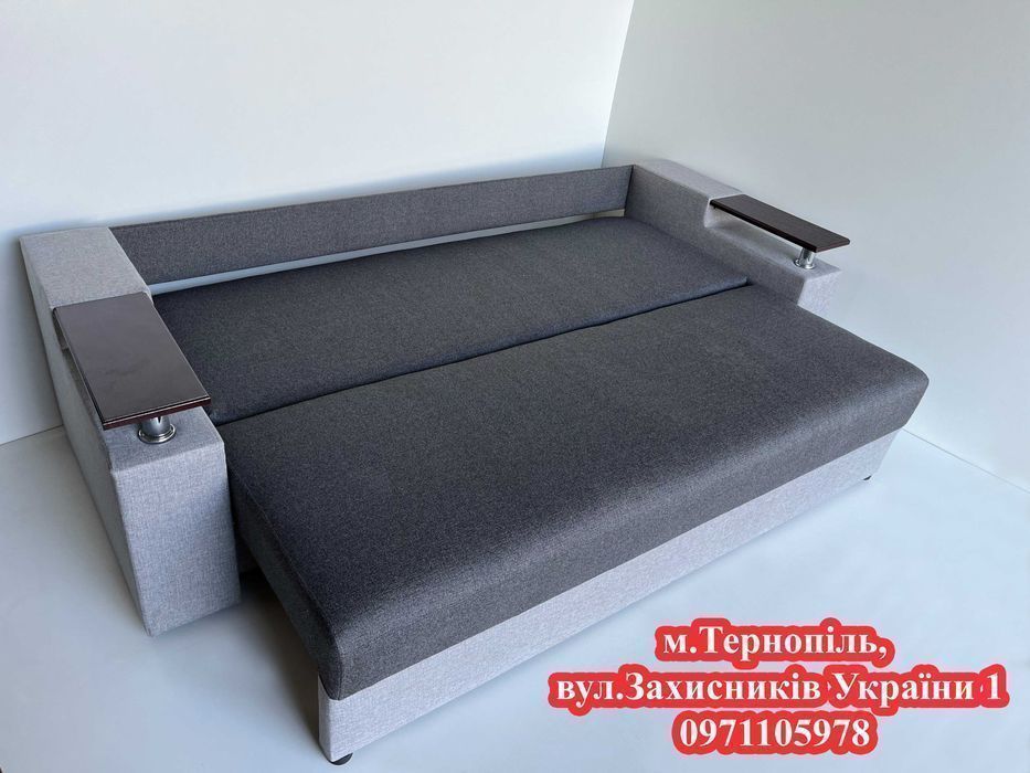 Диван Хілтон АКЦІЯ!