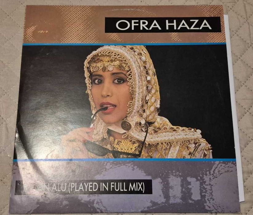 Ofra Haza – Im Nin'Alu