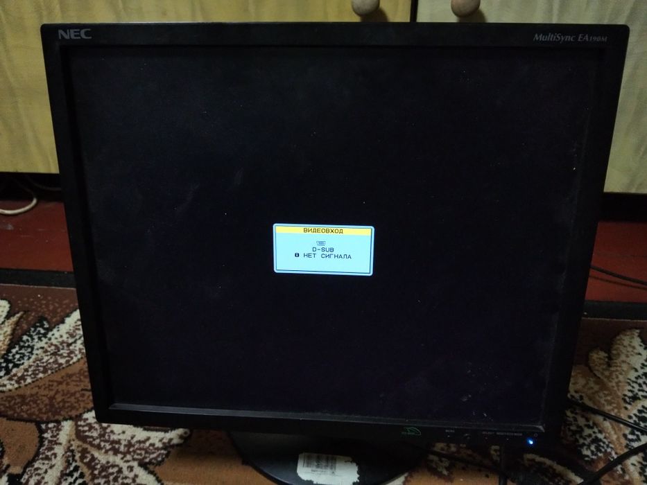 продам монітор Nec MultiSync EA190m