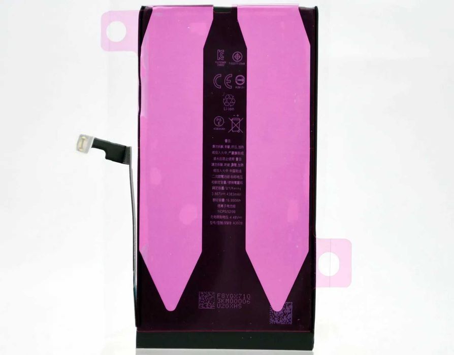 Акумулятор Iphone 15 Plus Айфон оригінал нова 4383 mAh/A3039 гарантія