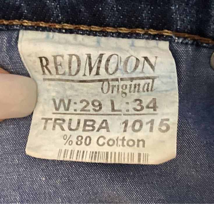 Джинси сині