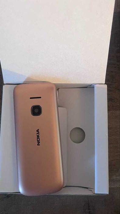 Nokia 225 4G (Metallic Sand / Золотистий)
