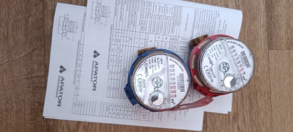 Лічильники води Apator Powergaz Польща