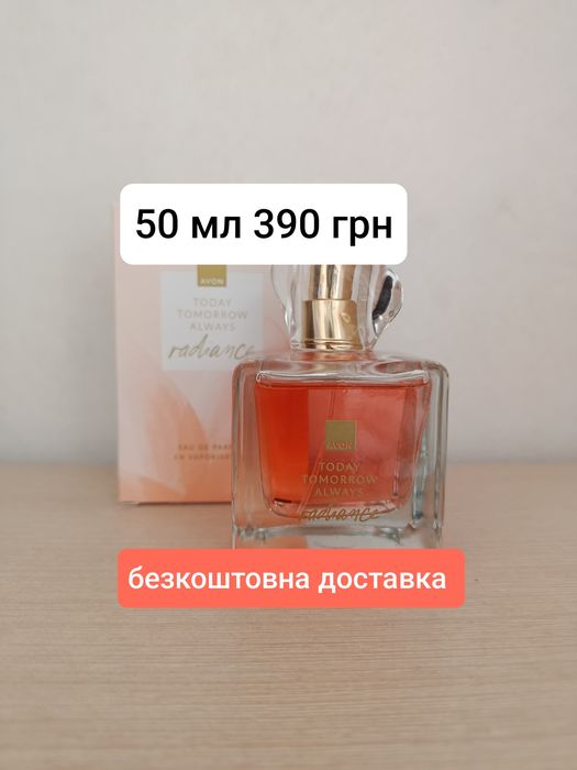 Avon Тудей Today, Everlasting, Radiance .