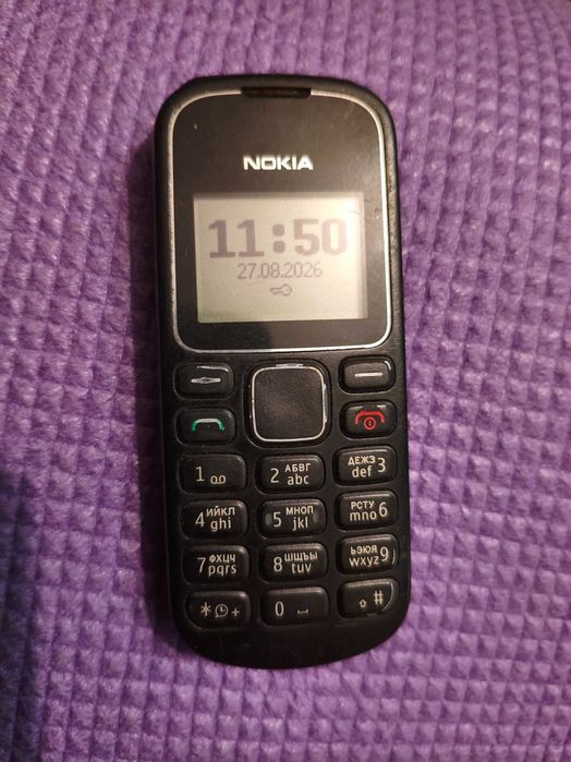 Nokia 1280 BL-5C