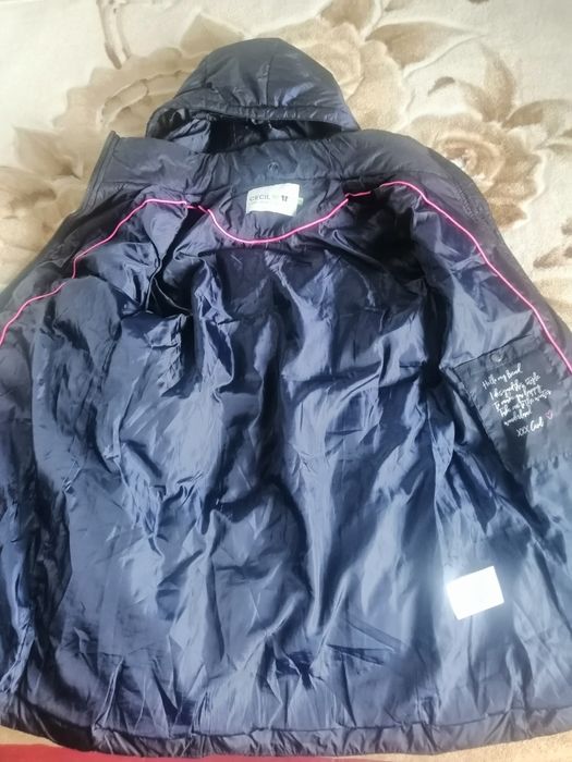 Куртка демі Cecil